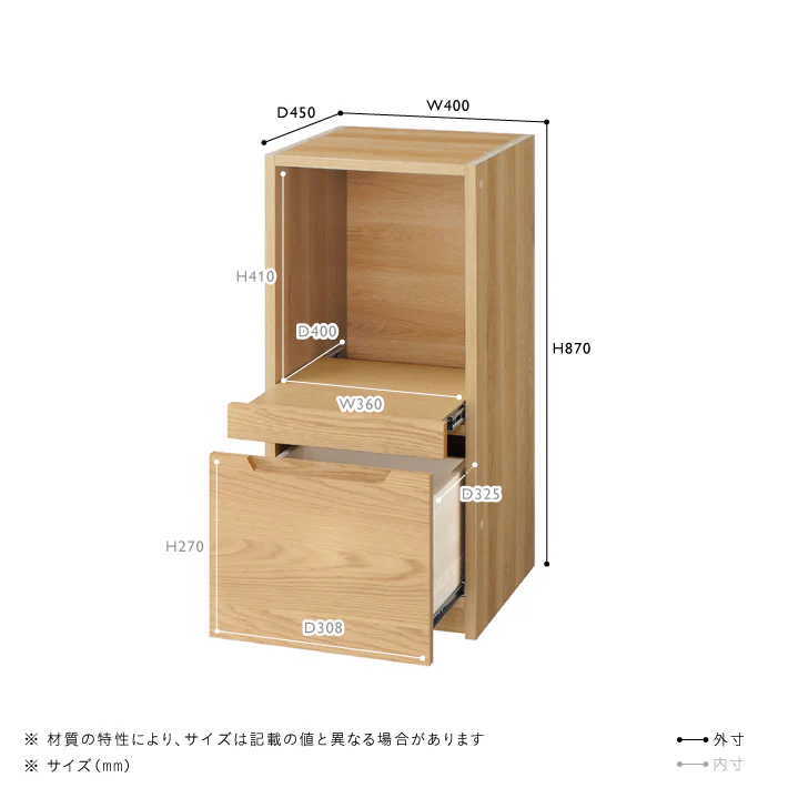 LOM(ロム)　ユニット W1200 setH - Image 11