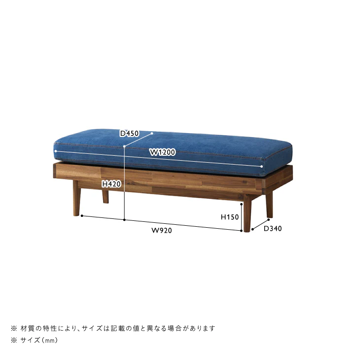 SWELLA(スウェラ) ダイニング4点セット - Image 23