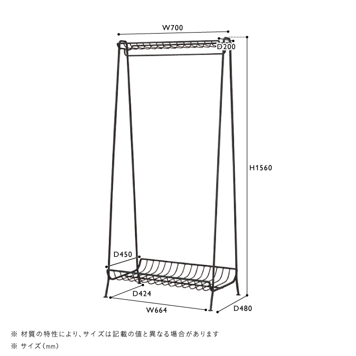 STELLA(ステラ) ワイドハンガー - Image 6