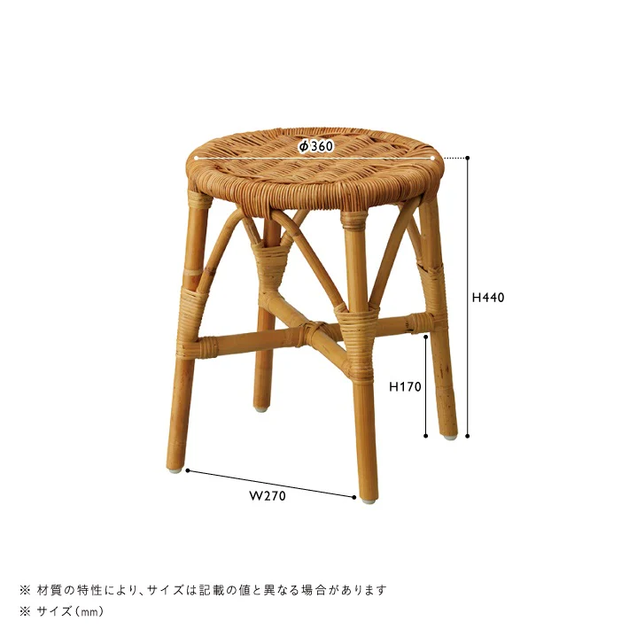 DOUCE(ドゥース) スツール - Image 6