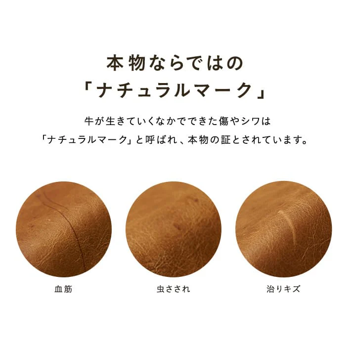 TOPH(トフ) レザーソファ 3シーター - Image 8