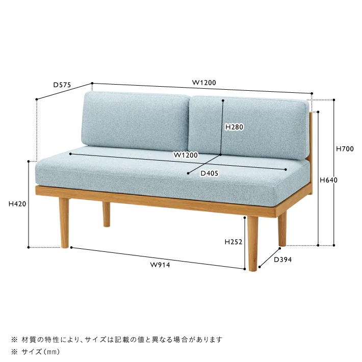 KINNA(キナ) ベンチバックレスト W1200 - Image 14
