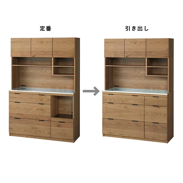 【受注生産】ADDAY(アディ) キッチンボード W1230 - Image 19