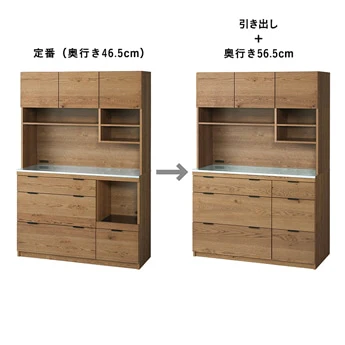 【受注生産】ADDAY(アディ) キッチンボード W1230 - Image 26