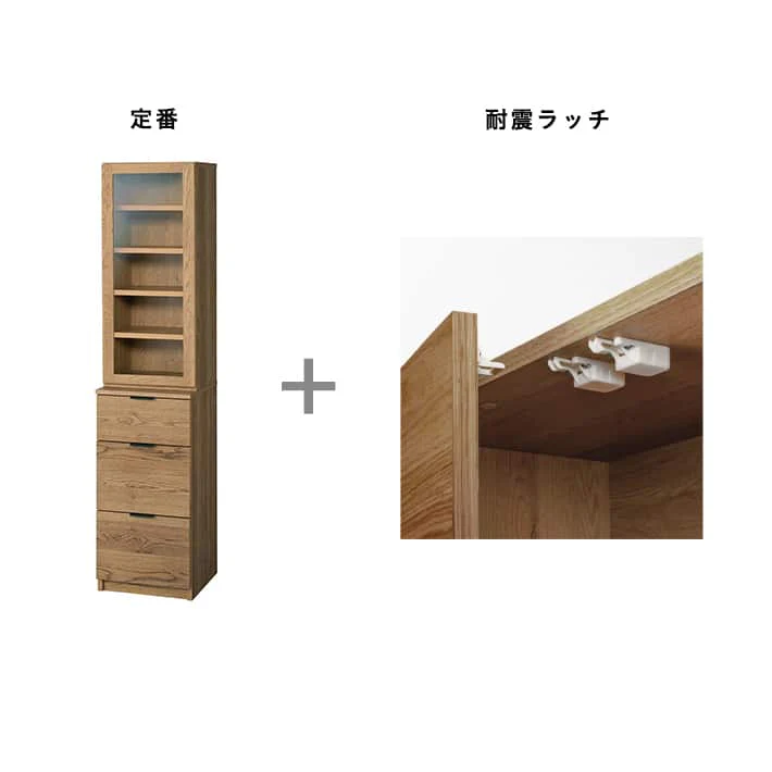 【受注生産品】ADDAY(アディ) カップボード W415 - Image 13