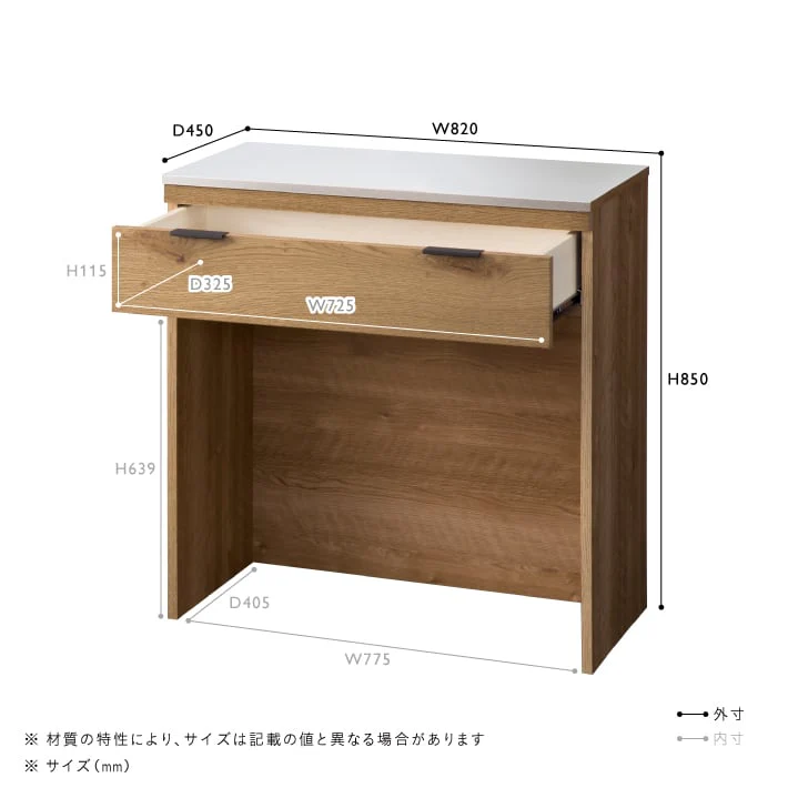 ADDAY(アディ) ダストカウンター W820 - Image 15