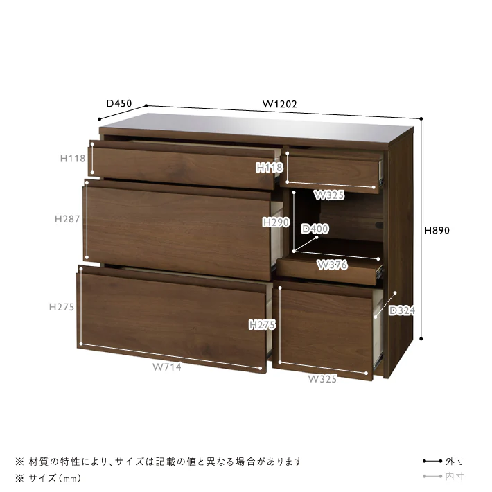 DIX(ディクス) キッチンカウンター W1200 - Image 12