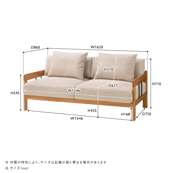 LEND(レンド)　カバーリングソファ 2.5シーター - Image 19
