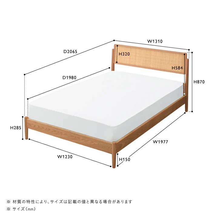 SOLK(ソルク) ベッド - Image 10