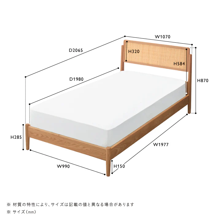 SOLK(ソルク) ベッド - Image 7